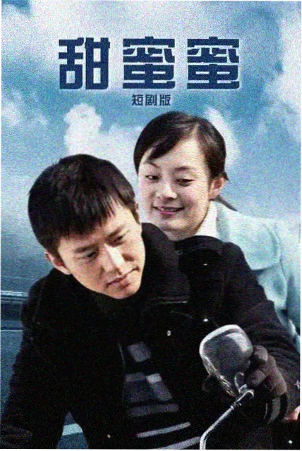 古船女人和网第13至15集分集剧照